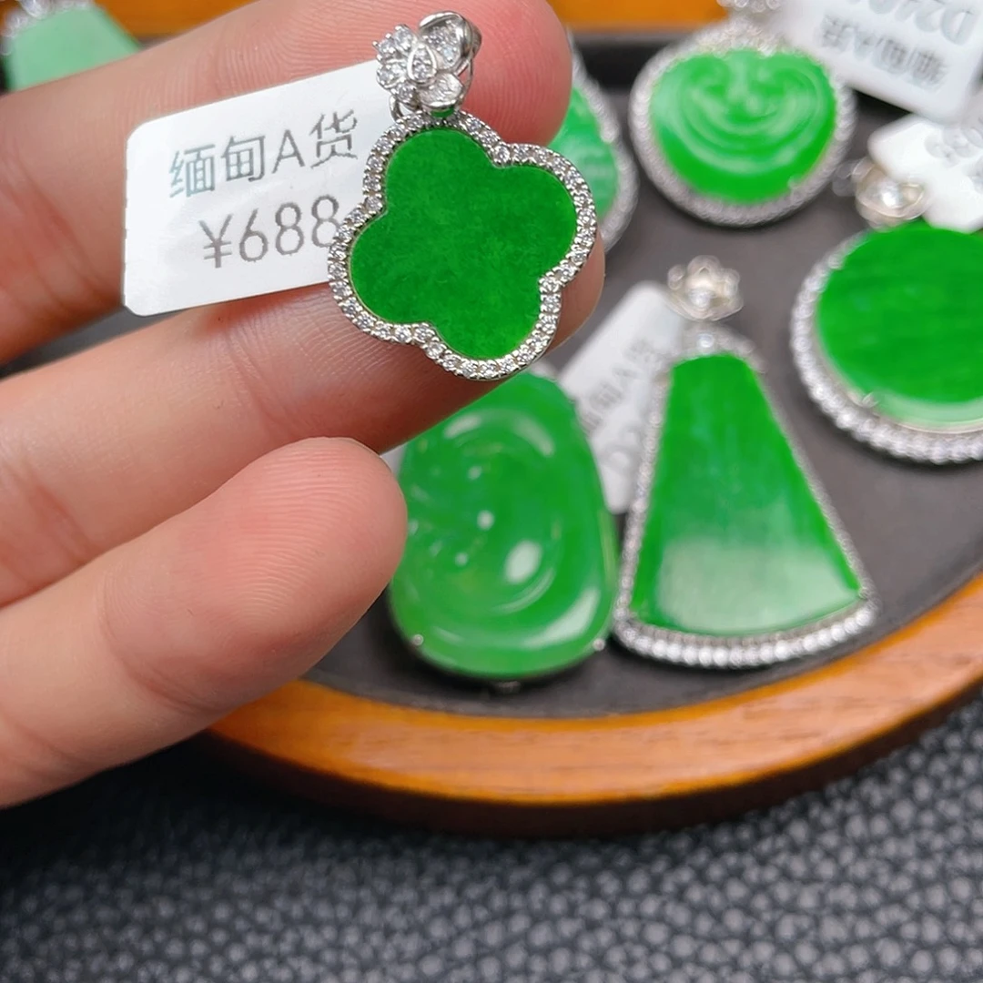 【闪购商品】翡翠吊坠(不含链)银S925镶嵌