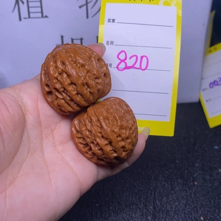 把件文玩核桃820%38.5铁锤妹妹