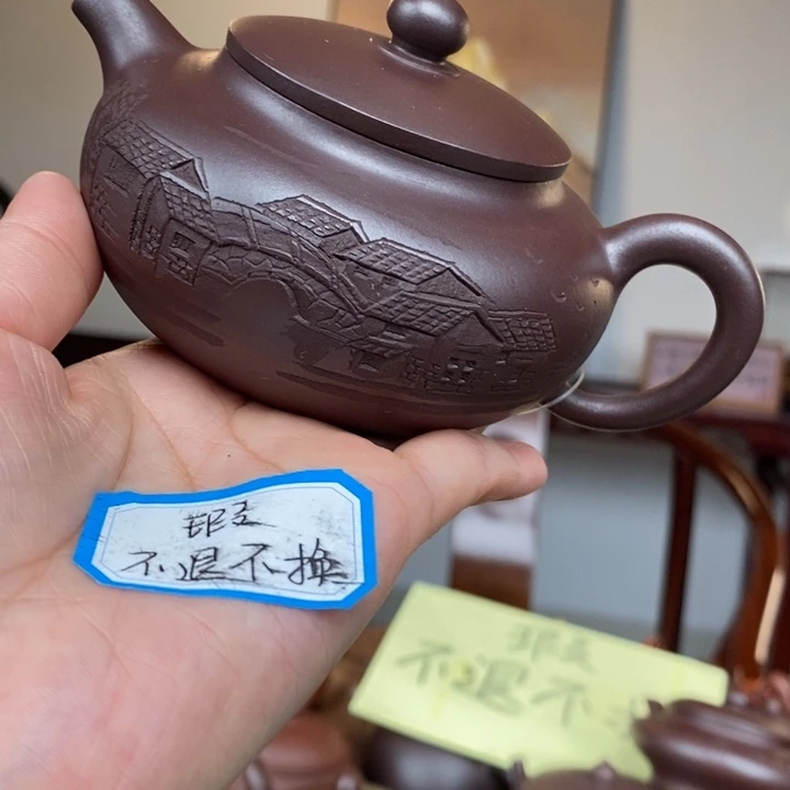 茶壶紫砂宜兴紫砂工艺作品