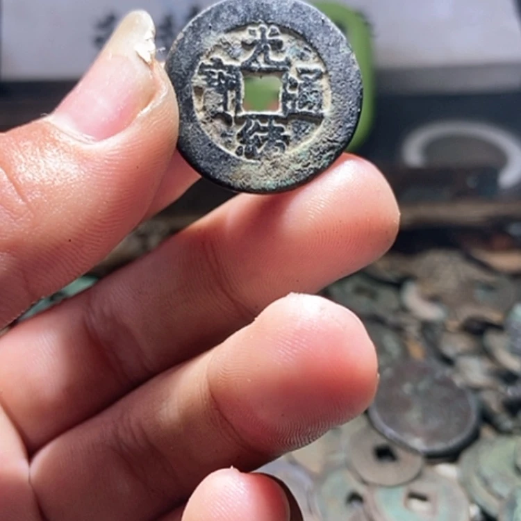 【闪购商品】善*王11111111111