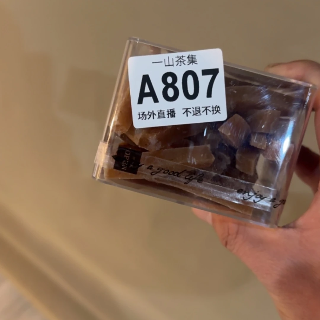 豹*?陶瓷陶瓷陶瓷陶瓷陶瓷