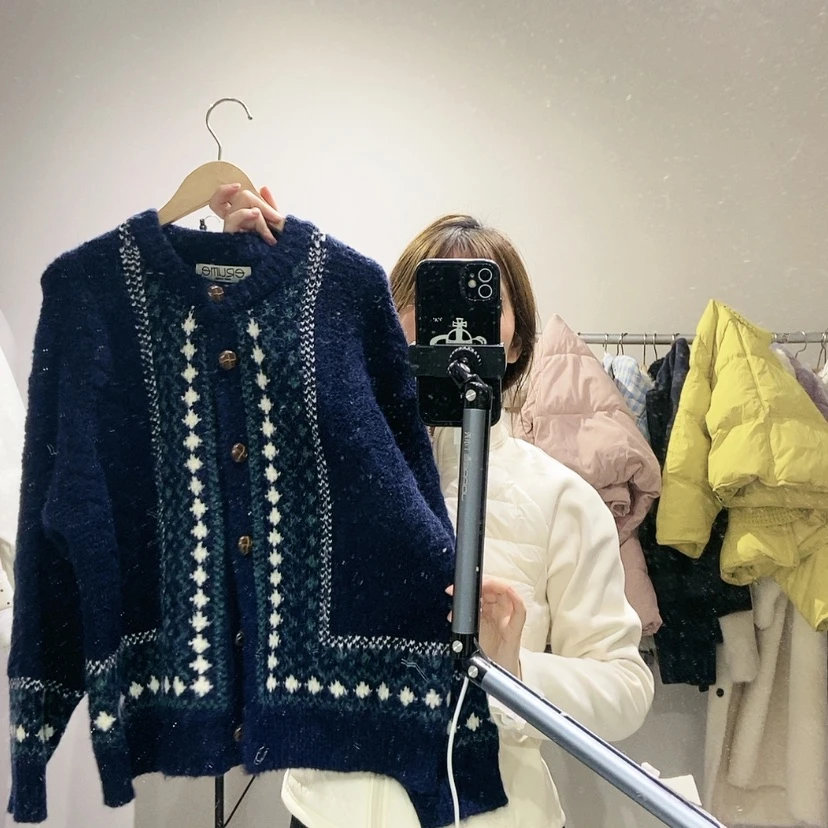 【闪购商品】开衫蓝色