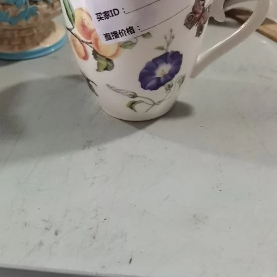 瓷器微瑕不退不换8-9