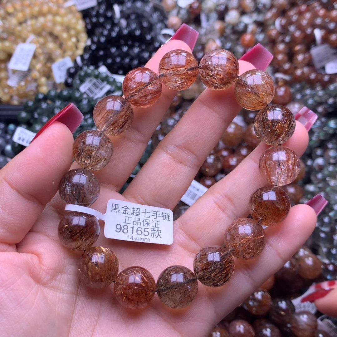 手链未镶嵌水晶手链