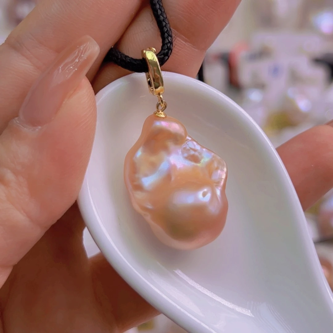 淡水珍珠未镶嵌吊坠(赠链)