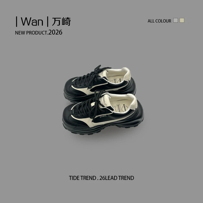 | Wan | 【黑糖糕】秋冬季系带拼色时尚休闲鞋百搭女鞋复古A619-16