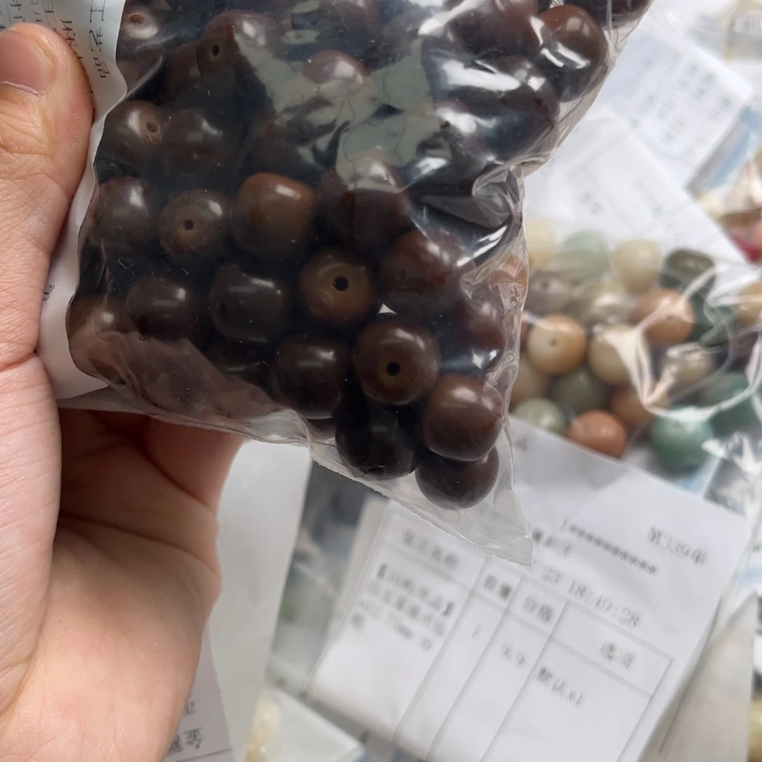 【闪购商品】白玉菩提吊坠a/11 80奶奶的茶