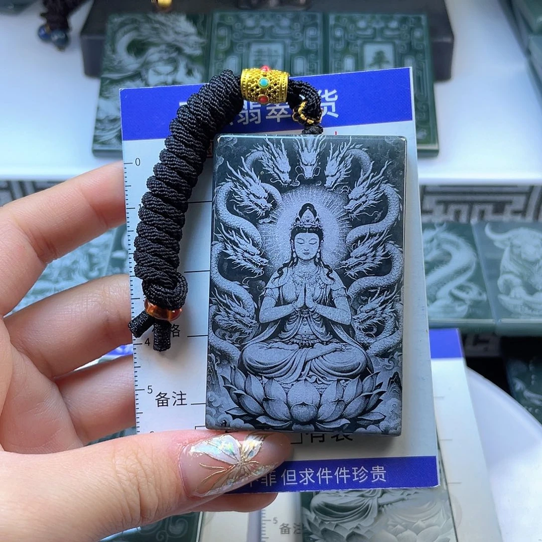 翡翠未镶嵌颈饰九龙观音