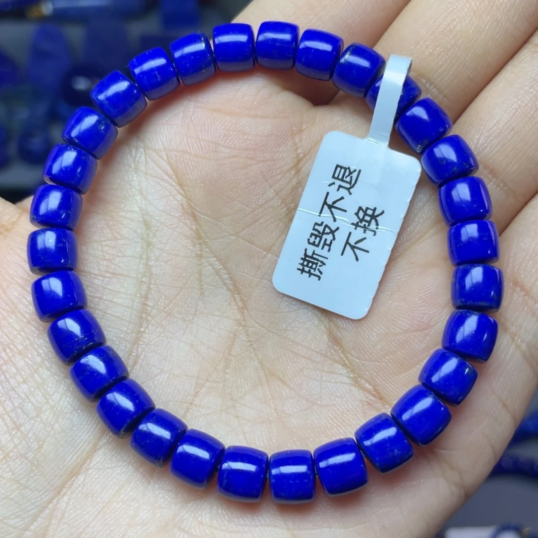 青金石未镶嵌7×5mm直切手串