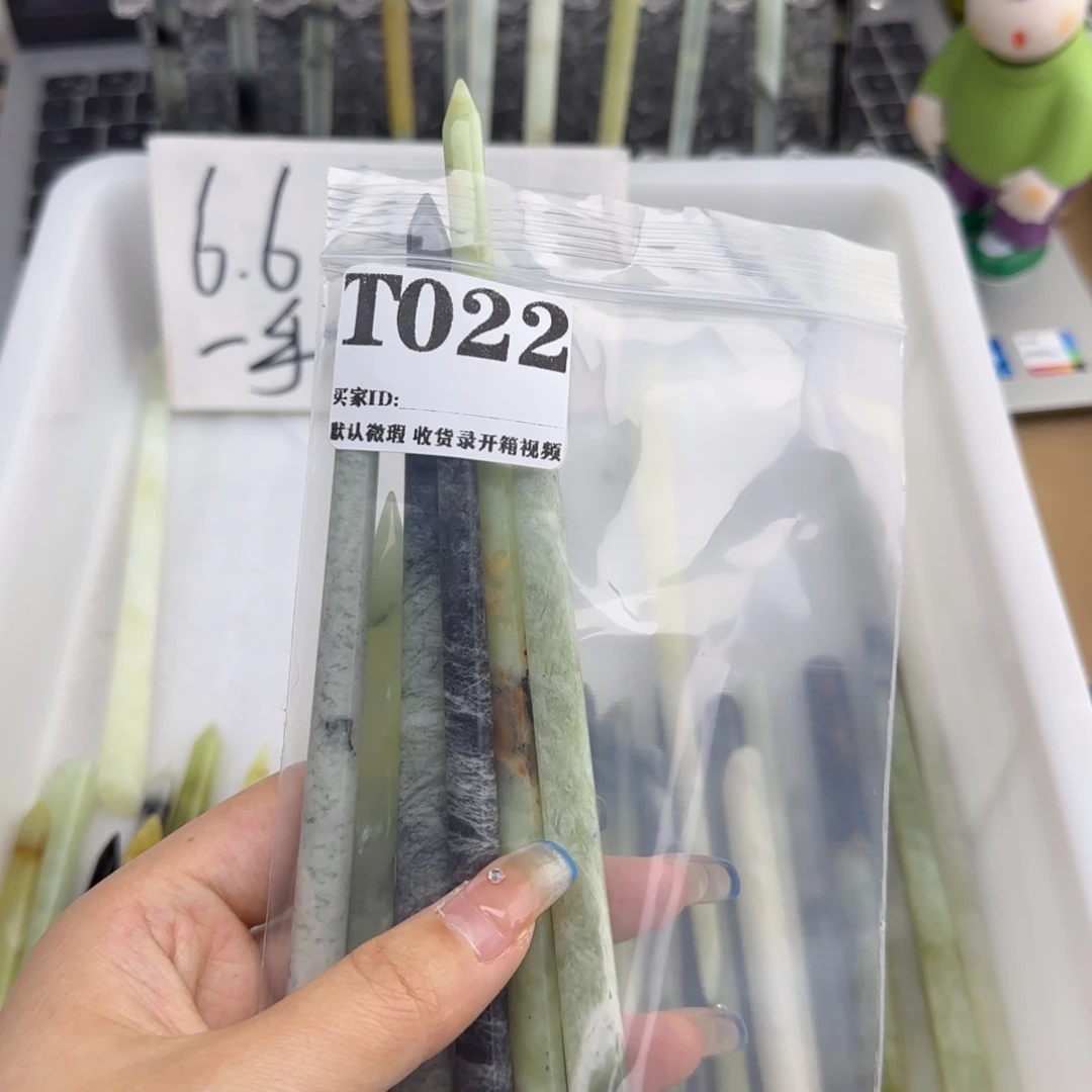 蛇纹石玉合金发饰