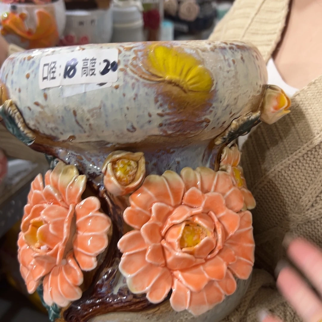 满18.8发货，秒拍秒退拉黑