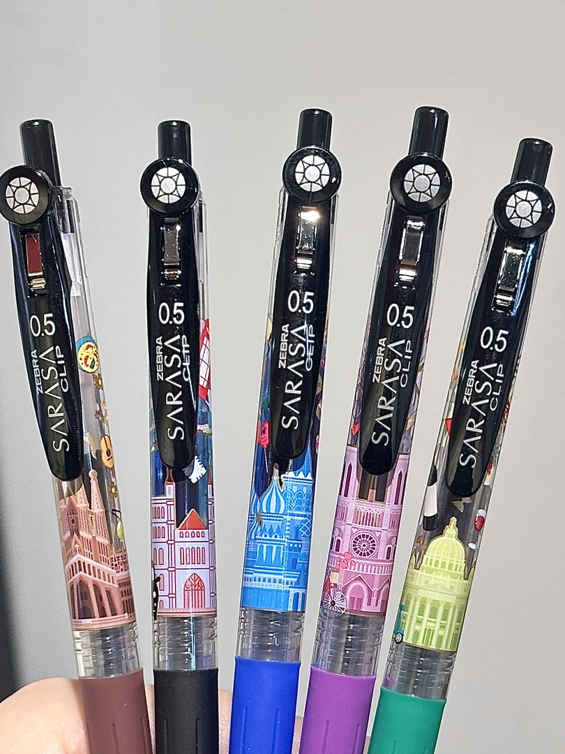 【一支笔限定文具直播间临时链接】文具大全