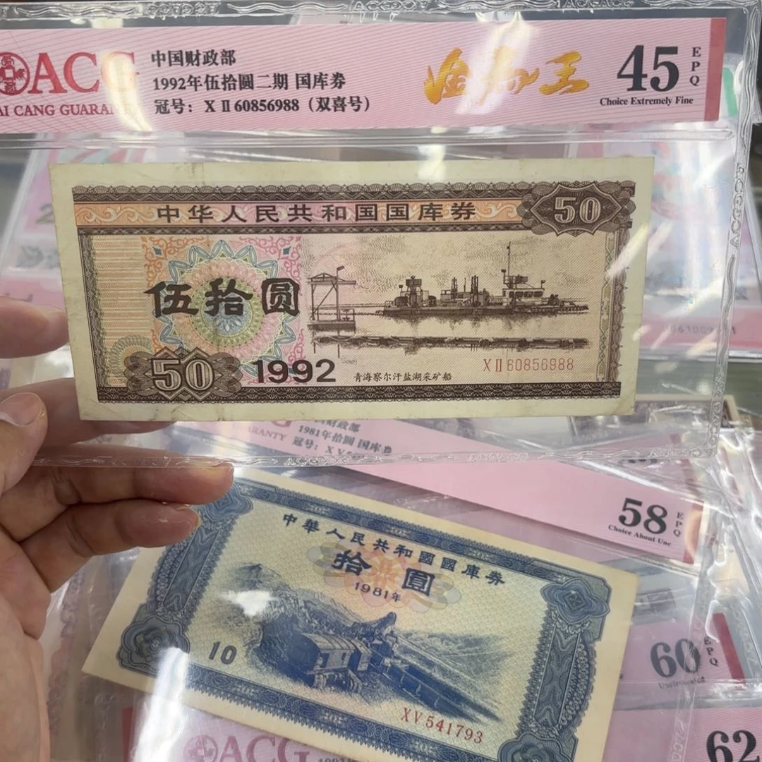 男***强00000000000000000124