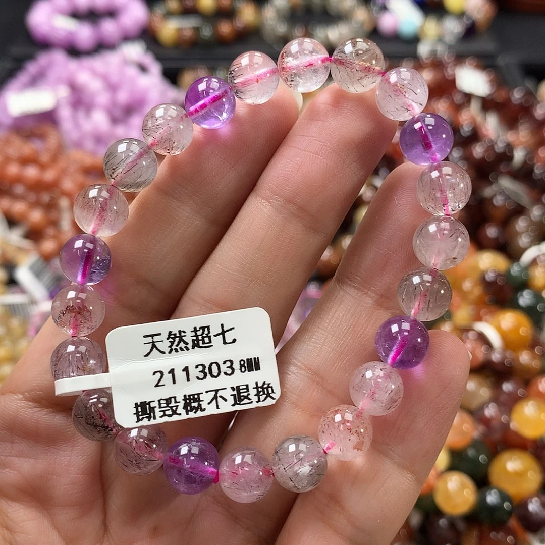 未镶嵌手链水晶，，，
