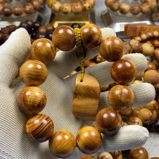 柏木（崖柏）崖柏2.0