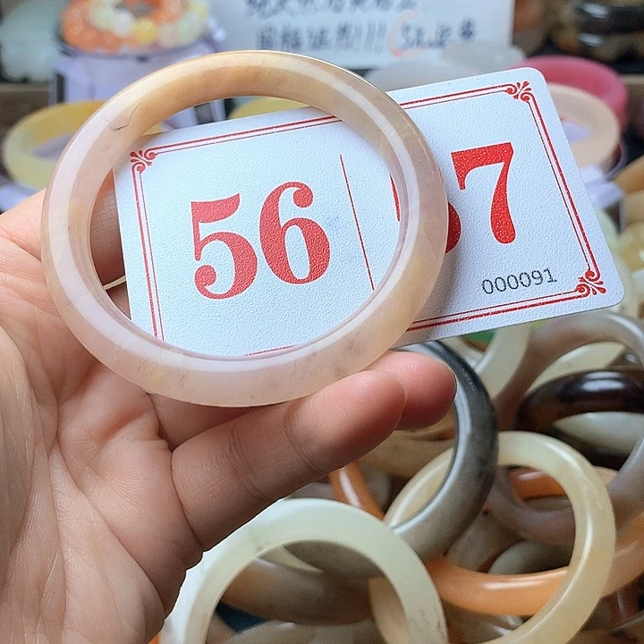 石英质玉（黄龙玉）未镶嵌手镯