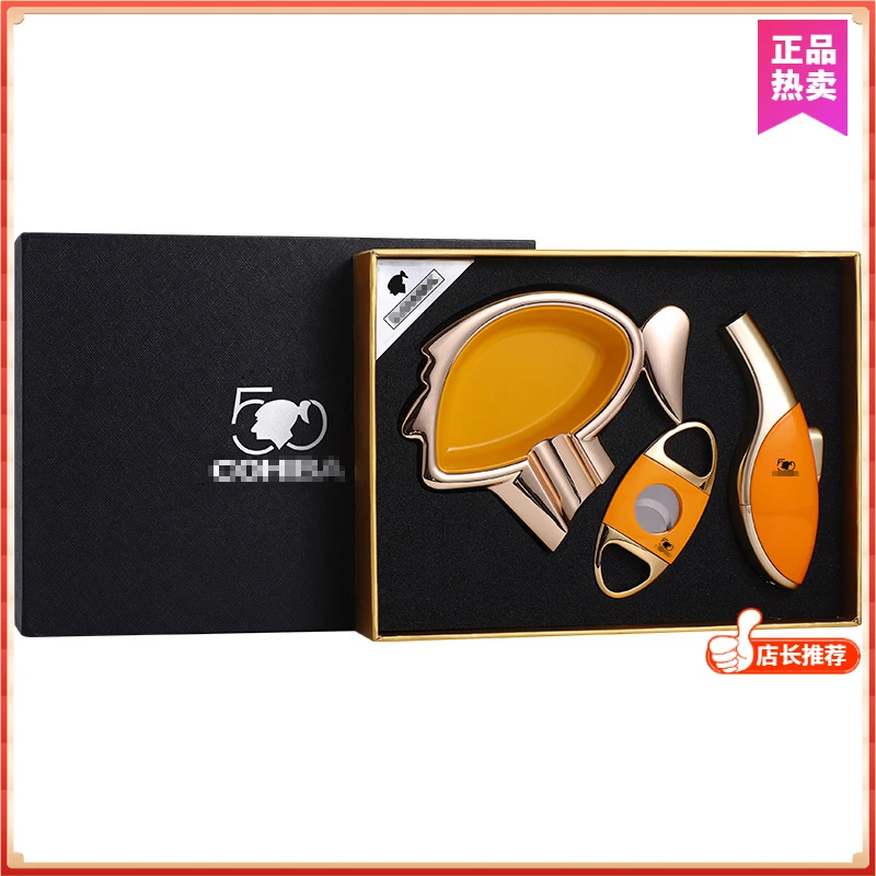 缘百年50周年纪念版锌合金雪茄剪刀打火机烟灰缸高档套装烟具