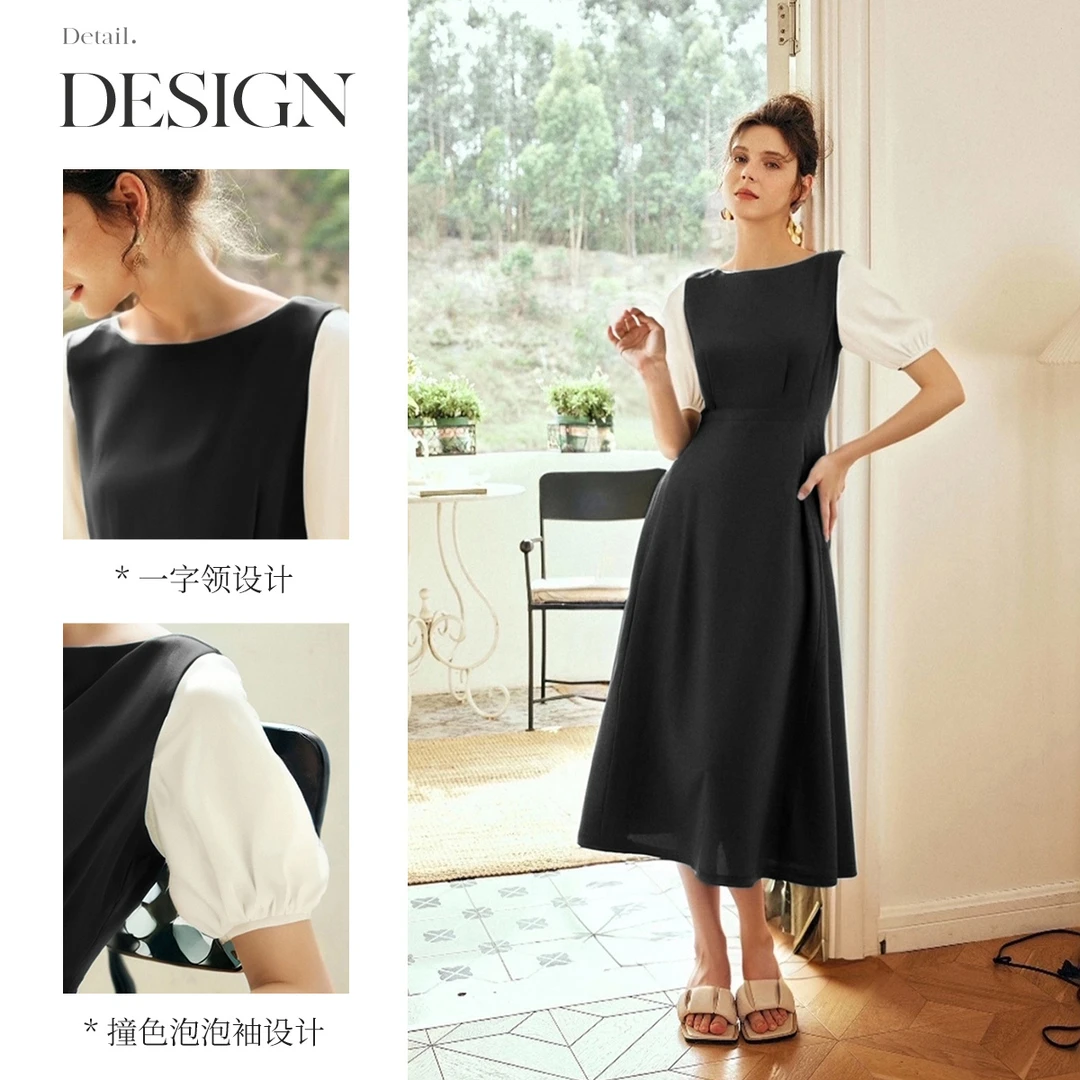 OLrain欧芮儿黑色撞色袖收腰显瘦法式连衣裙