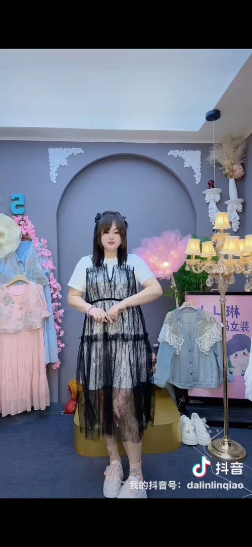 LL琳大码黑色拼接假两件连衣裙女轻奢高级感亮片时尚显瘦裙子1050