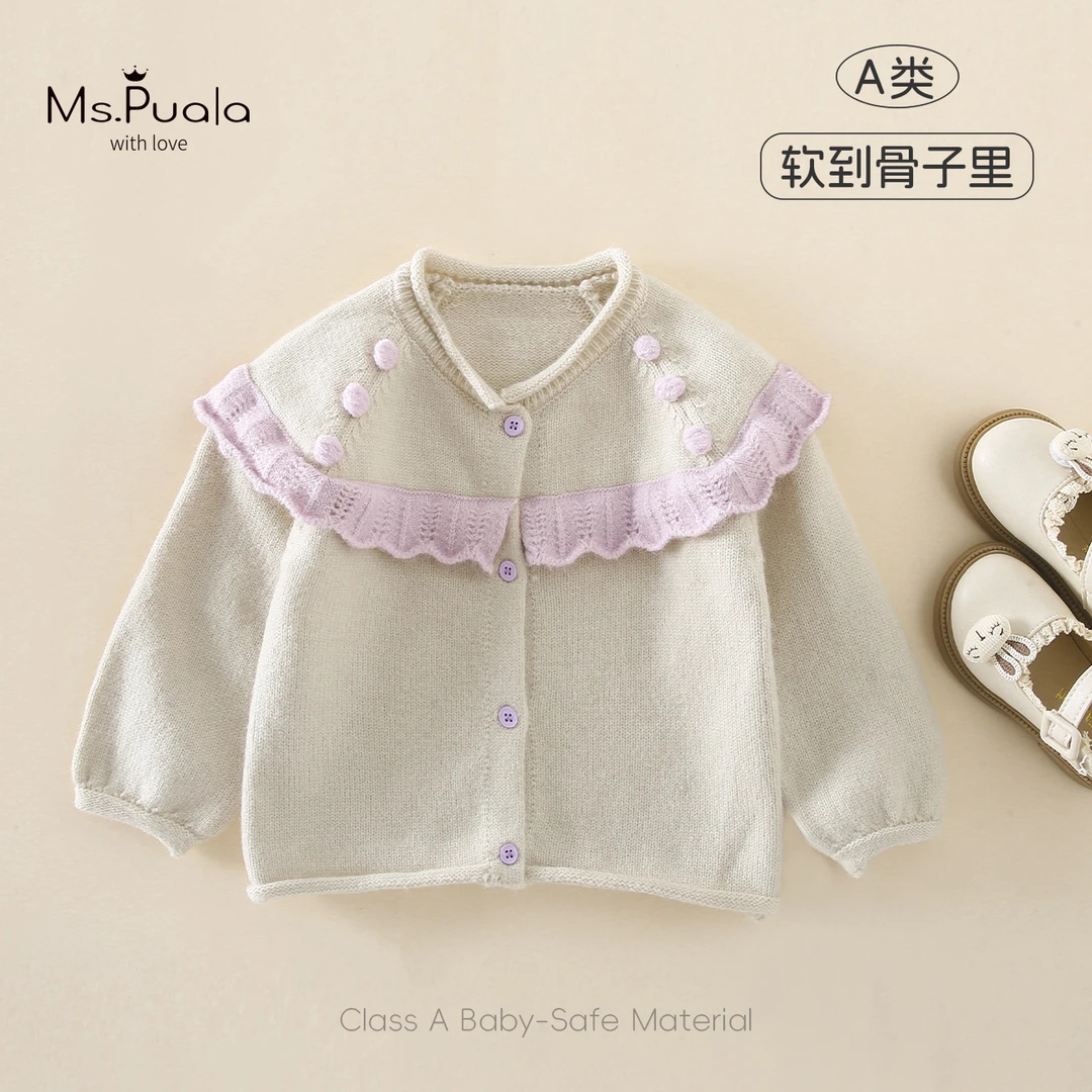 【MsPuala初茉】童装婴幼儿外套春秋女童宝宝毛衣绣花针织开衫线衫