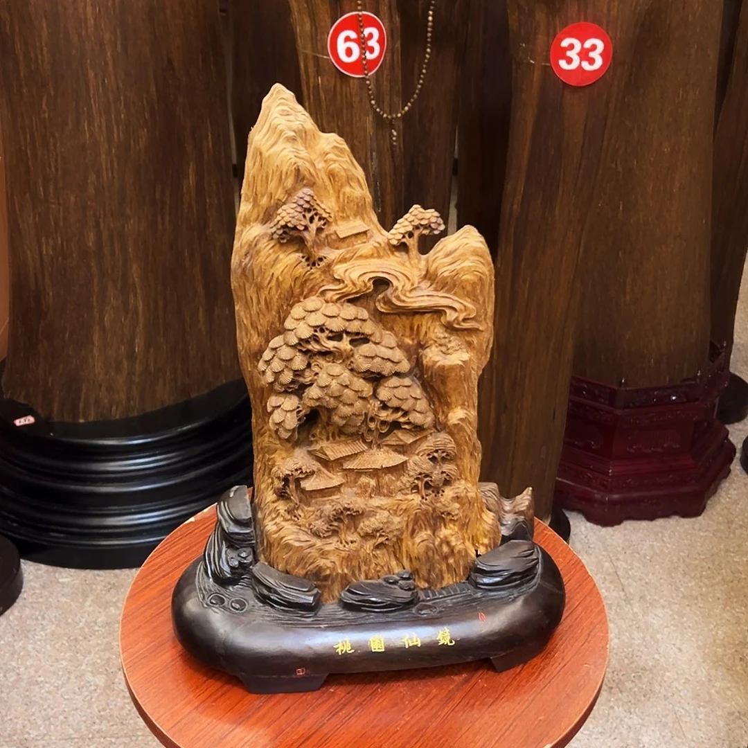 沉香碎屑沉香沉香材料雕刻工艺品