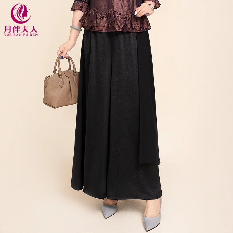 月伴夫人 2025夏季新款大码百搭舒适显瘦简约日常阔腿休闲裤7790