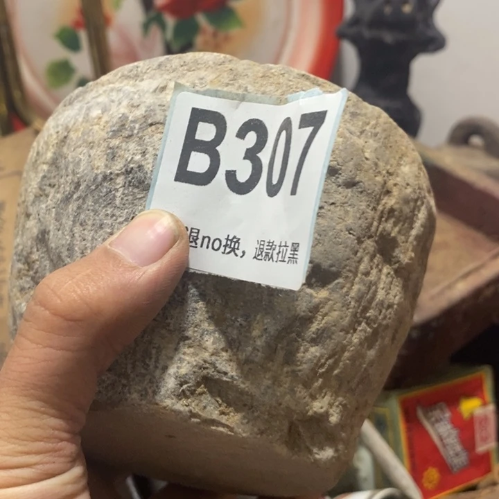 域***金手工艺品琉璃34687799999000000