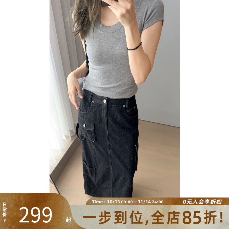美洋MEIYANG【特卖捡漏】鱼尾灰半裙 复古洗水高腰后开叉直筒牛仔裙