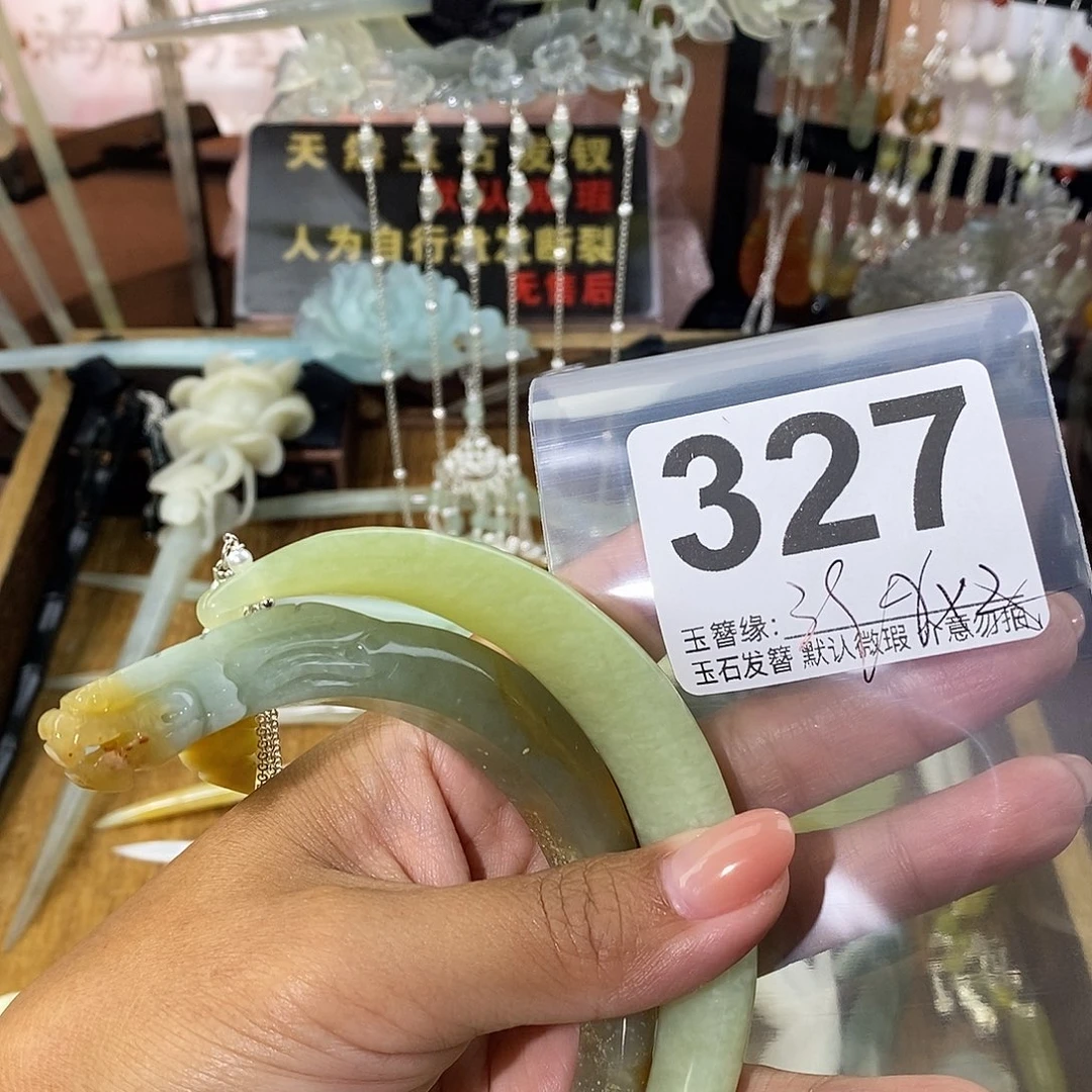 岚***）未镶嵌蛇纹石玉发饰