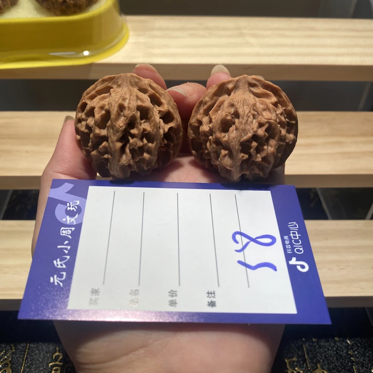 文玩核桃苹果园全品无修41尺