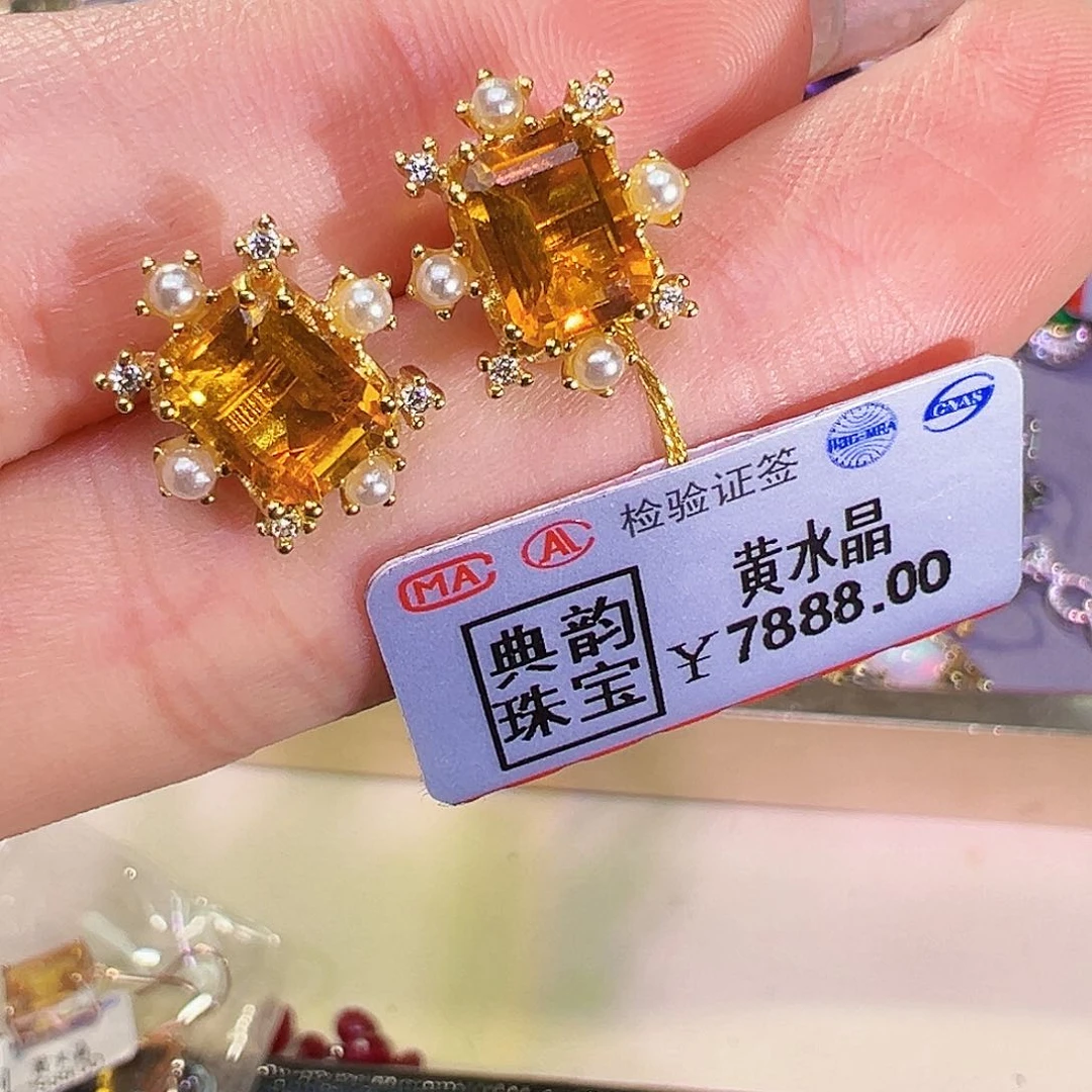 银S925镶嵌珠宝半成品黄晶