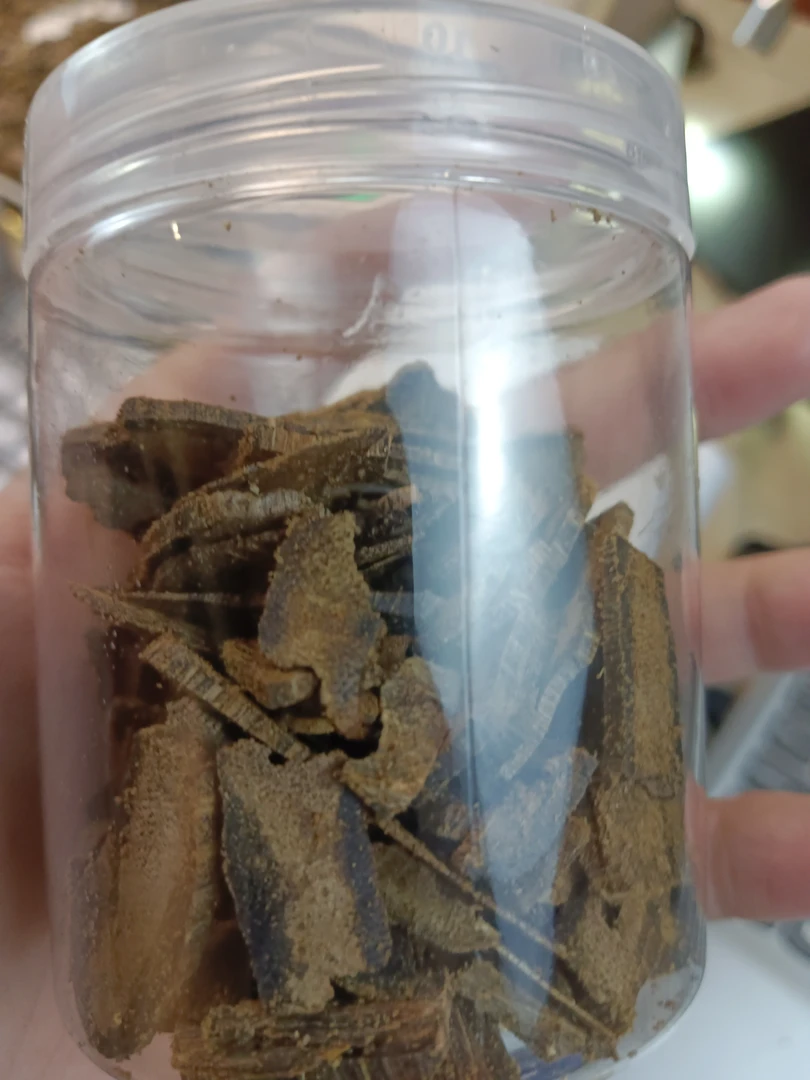 沉香沉香福利碎料