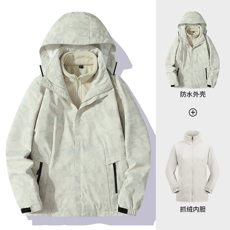 三合一冲锋夹克男防风两件套保暖防寒女正版外套登山服