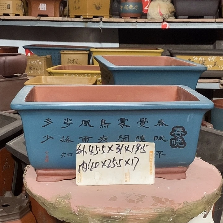 宜兴紫砂花盆花盆