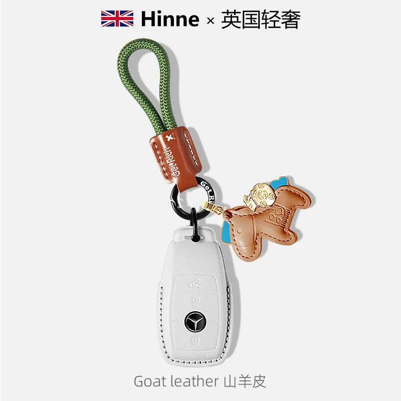 适用奔驰e300l钥匙套真皮新c260l壳c200l扣S级glc300l包