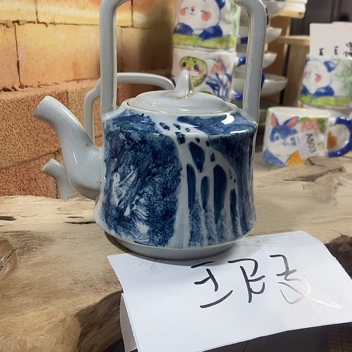 微瑕 景德镇手绘高温釉下彩