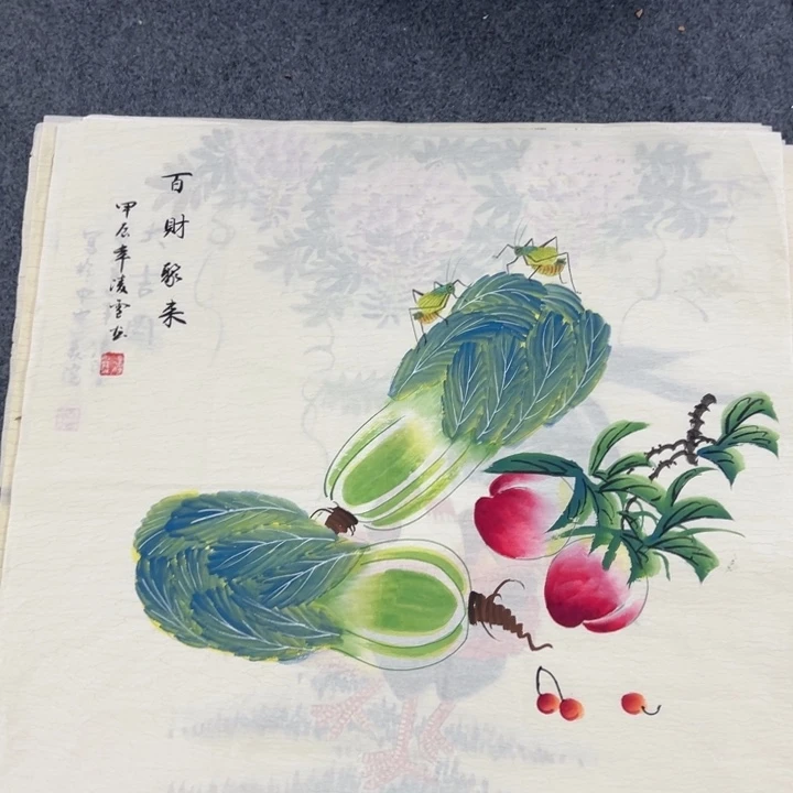 68.68画画画画画画画画画