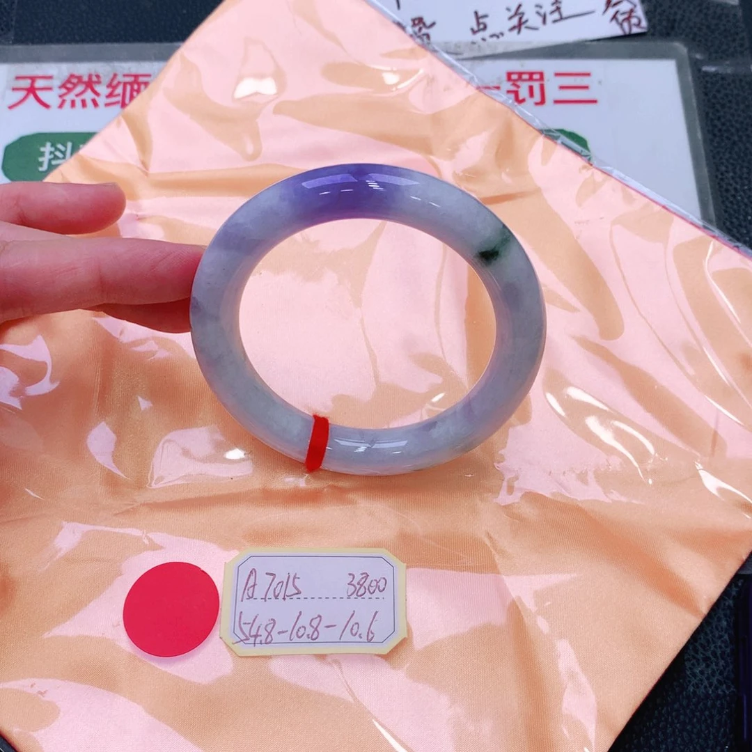 未镶嵌手镯翡翠缅甸翡翠手镯