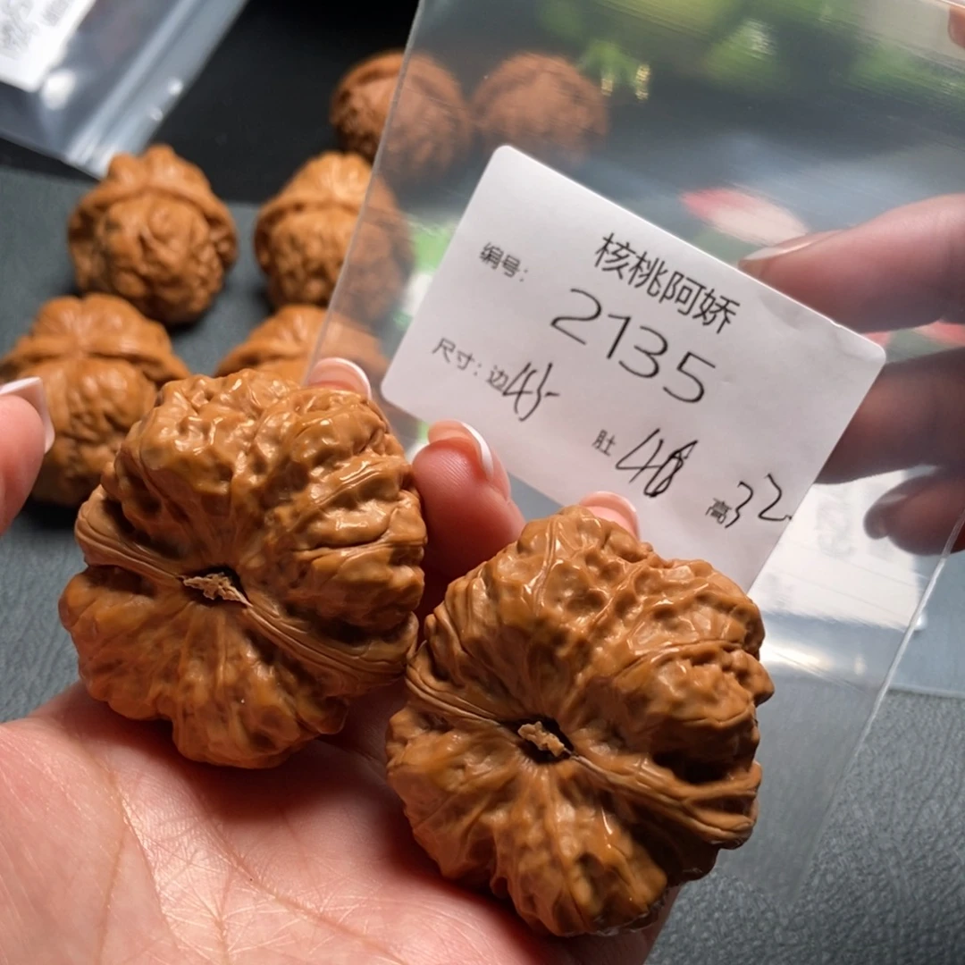 文玩核桃吊坠蛤蟆