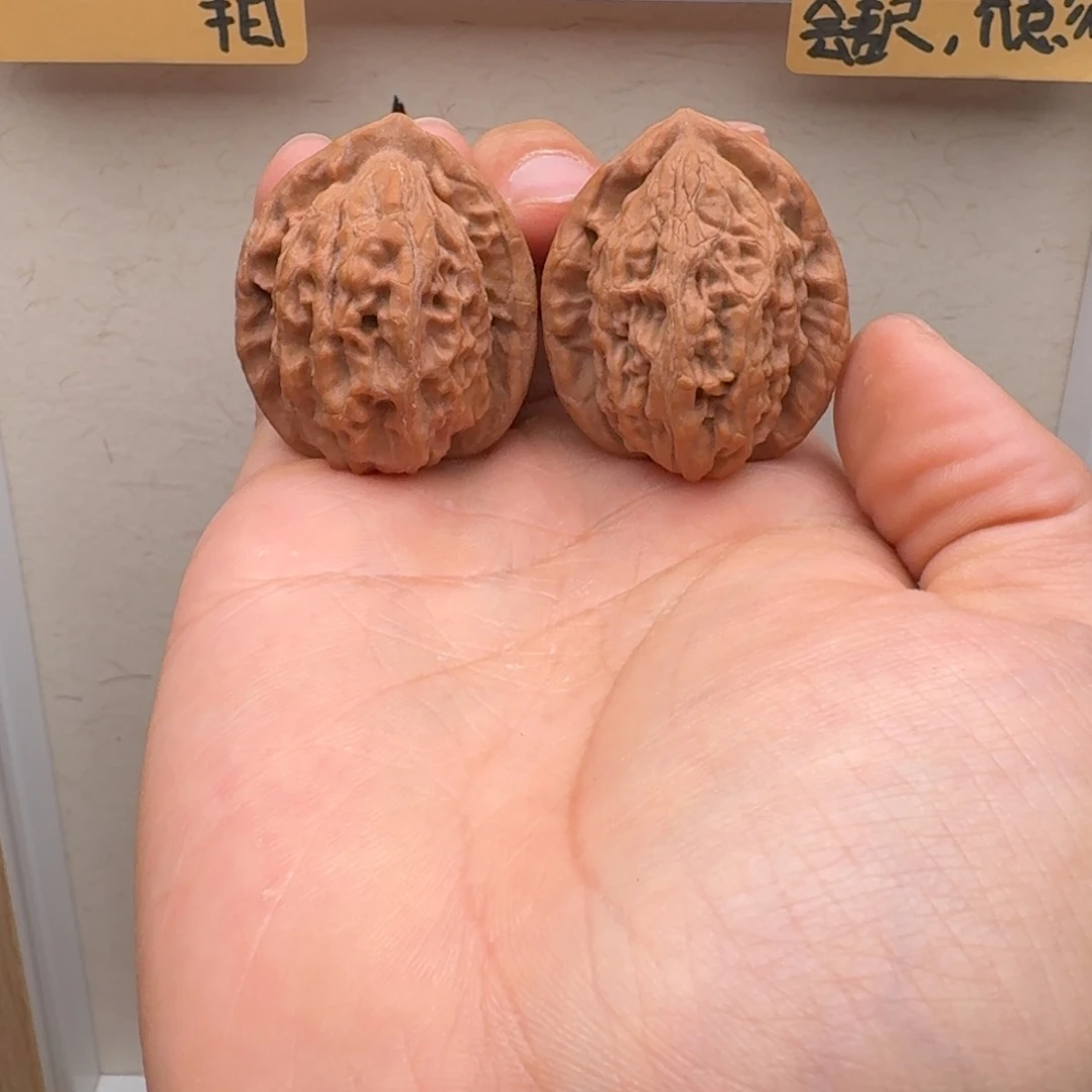 文玩核桃把件3408大红袍