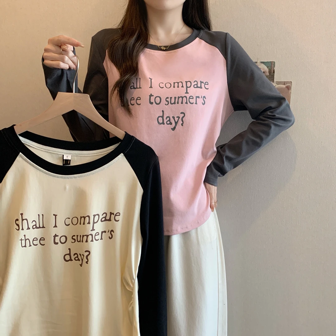 清大码女装2025春季撞色插肩长袖T恤女修身显瘦辣妹打底衫63699