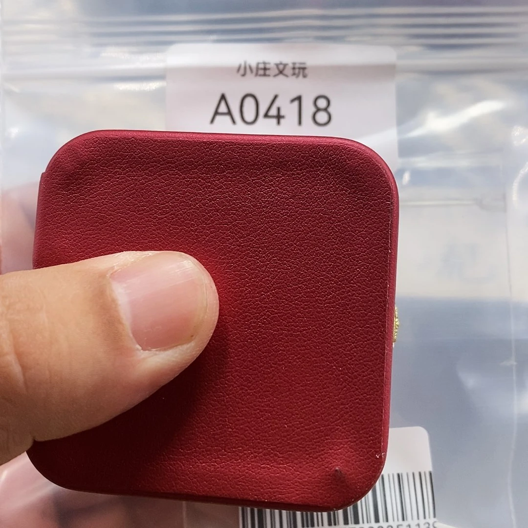 【闪购商品】黑檀木0418