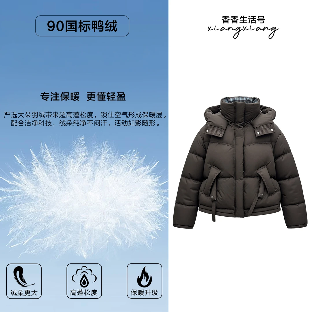 【JC高定】连帽女白鸭绒菱格连帽轻盈短款防风 Y9550007X-0007