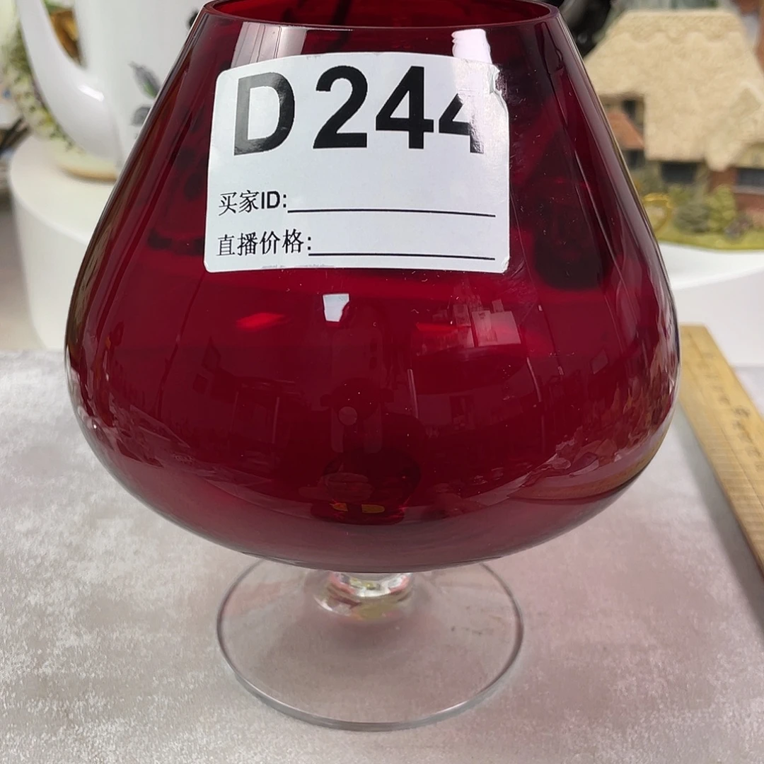 8×16.5 瓷器瓷器瓷器瓷器