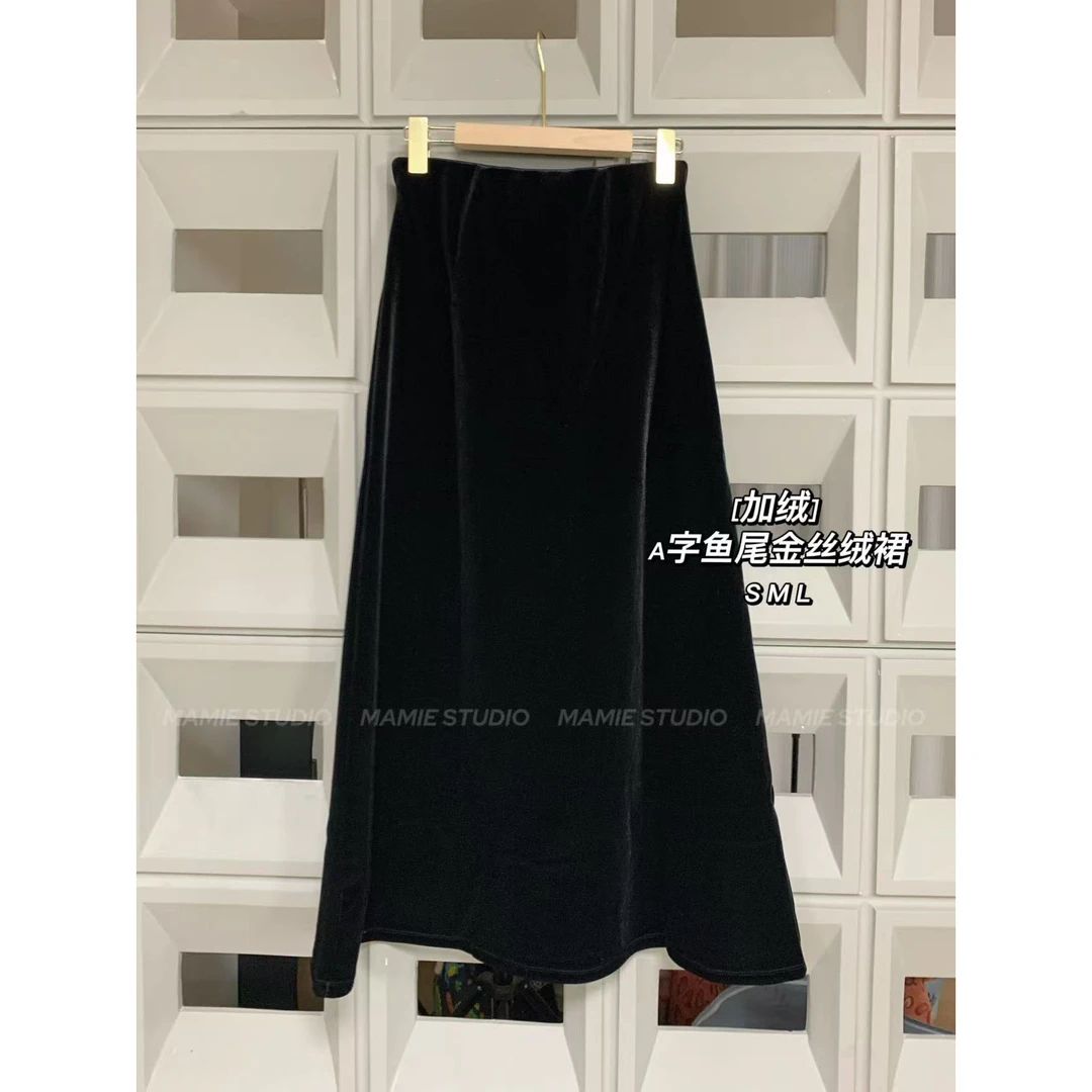 MAMIE【加绒A字鱼尾】冬季百搭厚款休闲显瘦遮胯黑色金丝绒半身裙
