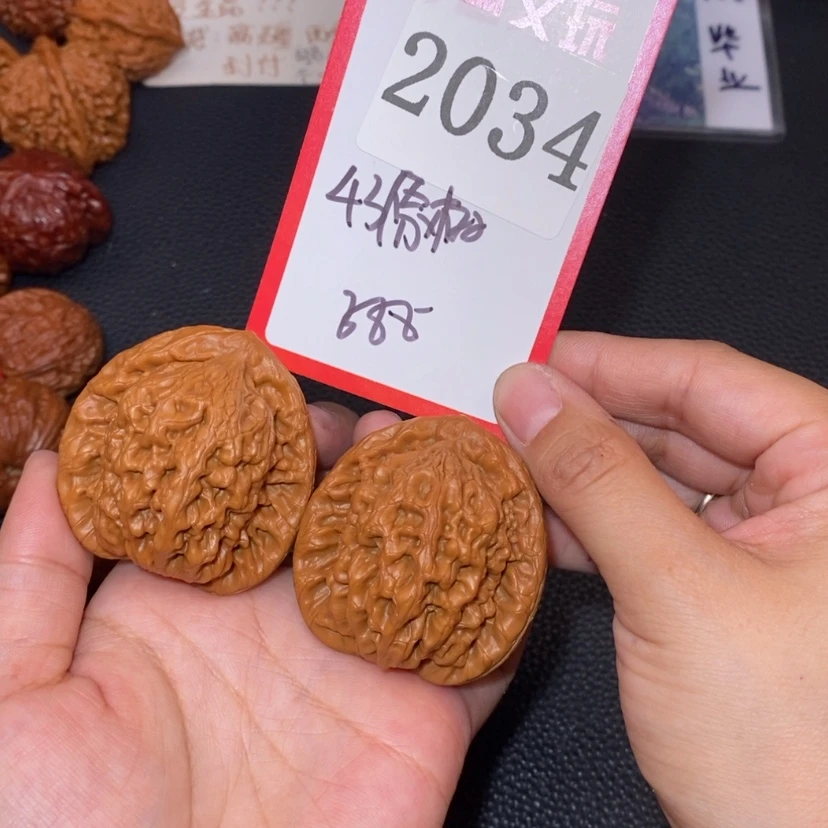 【闪购商品】文玩核桃吊坠2034原树金公子43