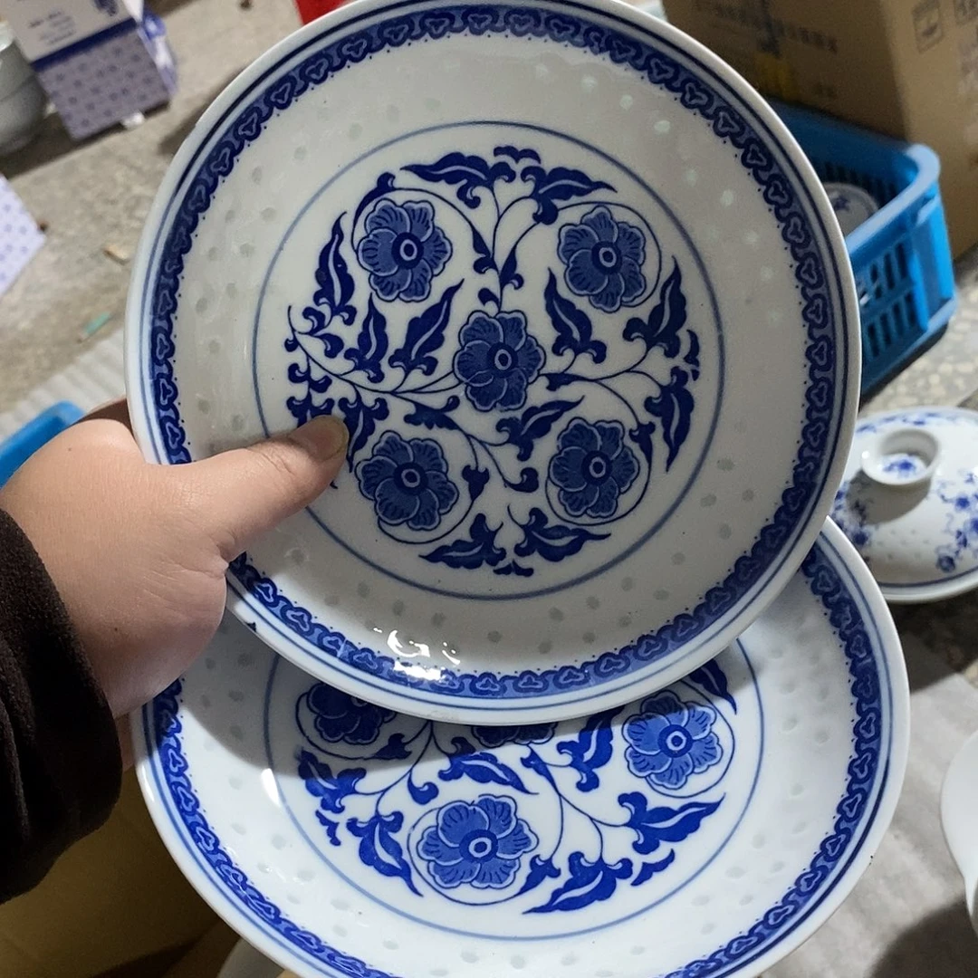 摆件7寸高温玲珑瓷盘2支