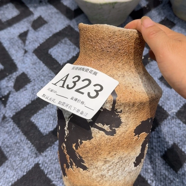 摆件景德镇高温花器编码323高23口7默认无孔