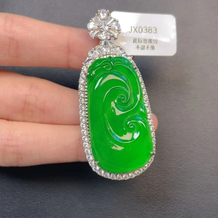 翡翠银S925镶嵌吊坠(不含链)