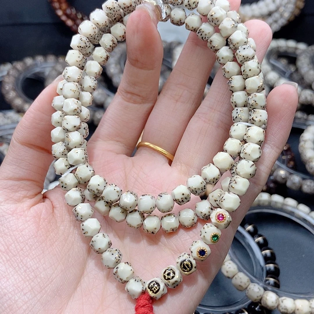 星月菩提手串青**福利